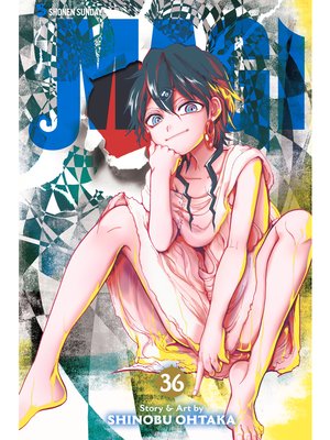 Magi: The Labyrinth of Magic, Volume 36 - ebook